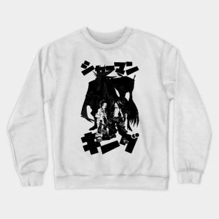 Shaman Bros (black) Crewneck Sweatshirt